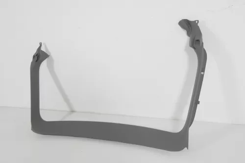 Audi A6 4F Kombi Avant Verkleidung Abdeckung Heckklappe oben