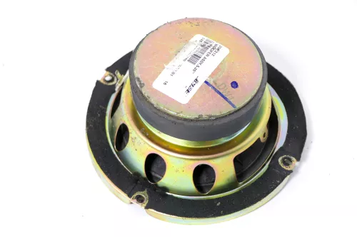 Audi A6 4B Avant Kombi Subwoofer 4B9035382 Lautsprecher Bassbox Bose Box (148749)