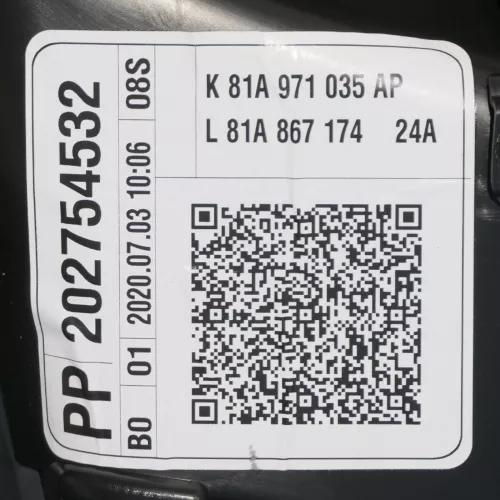 Q2 Türverkleidung Verkleidung Tür vorne rechts schwarz ORIGINAL von NEUFAHRZEUG (149416)