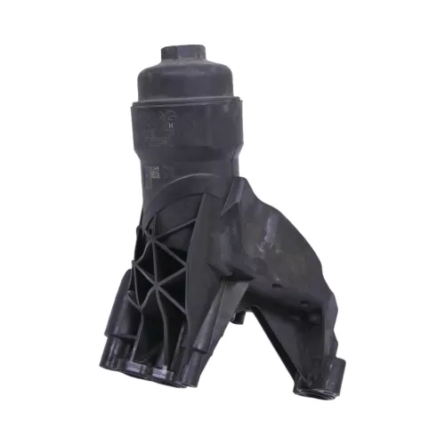 A4 8K A5 Ölkühler Halter Ölfilterflansch CNHA CNHC CSUA CSUB Halter Flansch (149602)