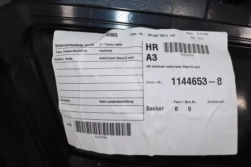 Audi A3 8P Seitenverkleidung Seite Verkleidung hinten rechts schwarz 2/3-Türer (160592)