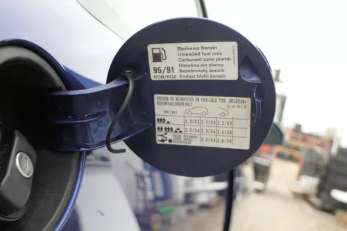 Seat Ibiza 6L Tankdeckel Deckel Tank Tankverschluß blau LS5S (166355)